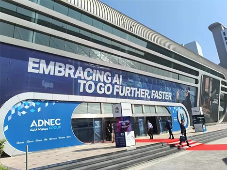 HBRS Showcases at the 2024 Abu Dhabi International Petroleum Exhibition and Conference (ADIPEC)